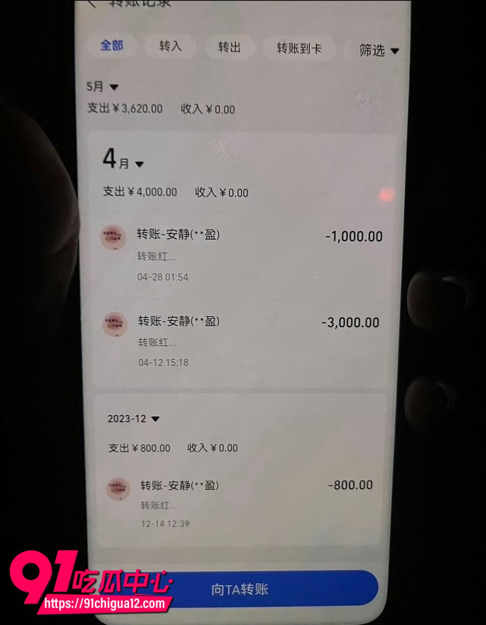 霸道总裁工厂店老板娘做爱4