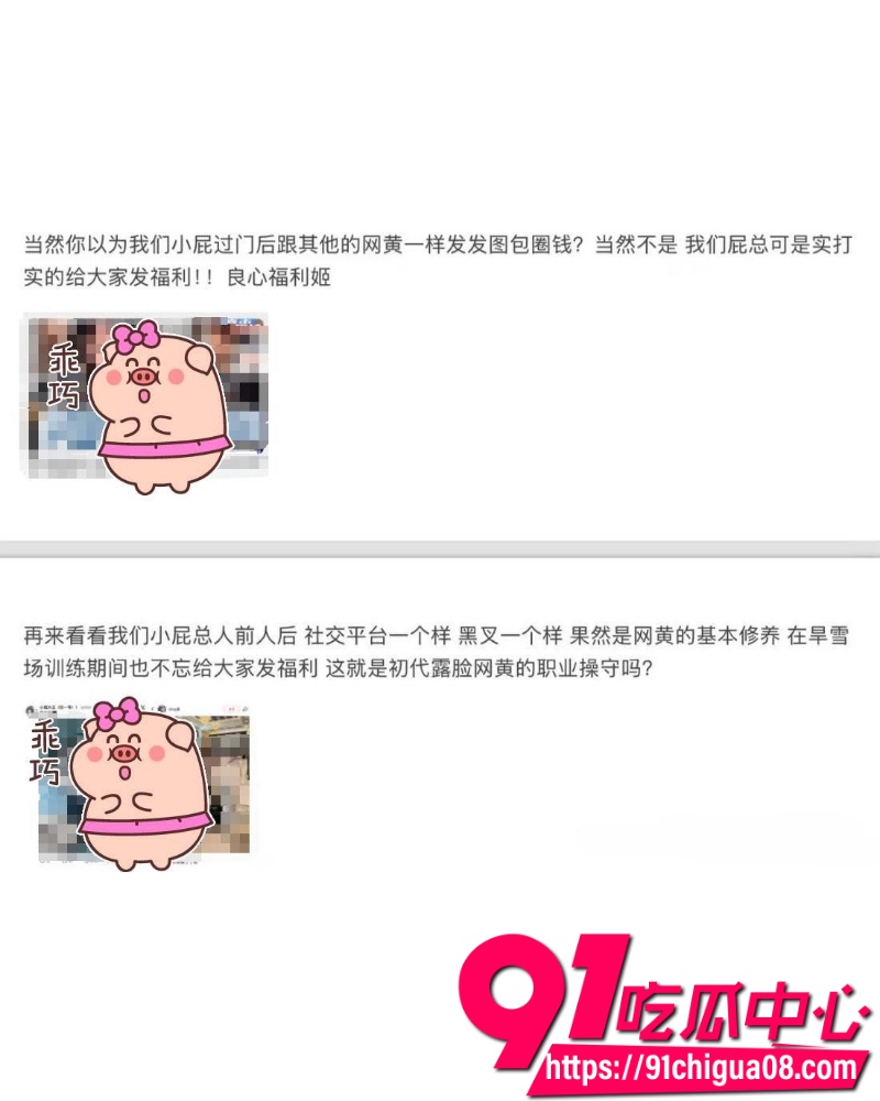 抖音网红king桑 12 抖音网红king桑 12