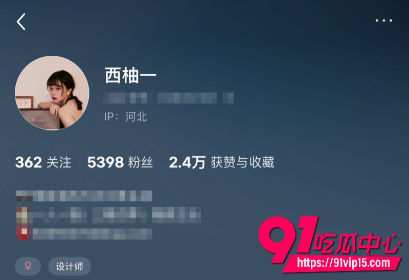 瓜友投稿94年山东小网红马晨阳出下海卖淫被金主调教成母狗39 瓜友投稿94年山东小网红马晨阳出下海卖淫被金主调教成母狗39