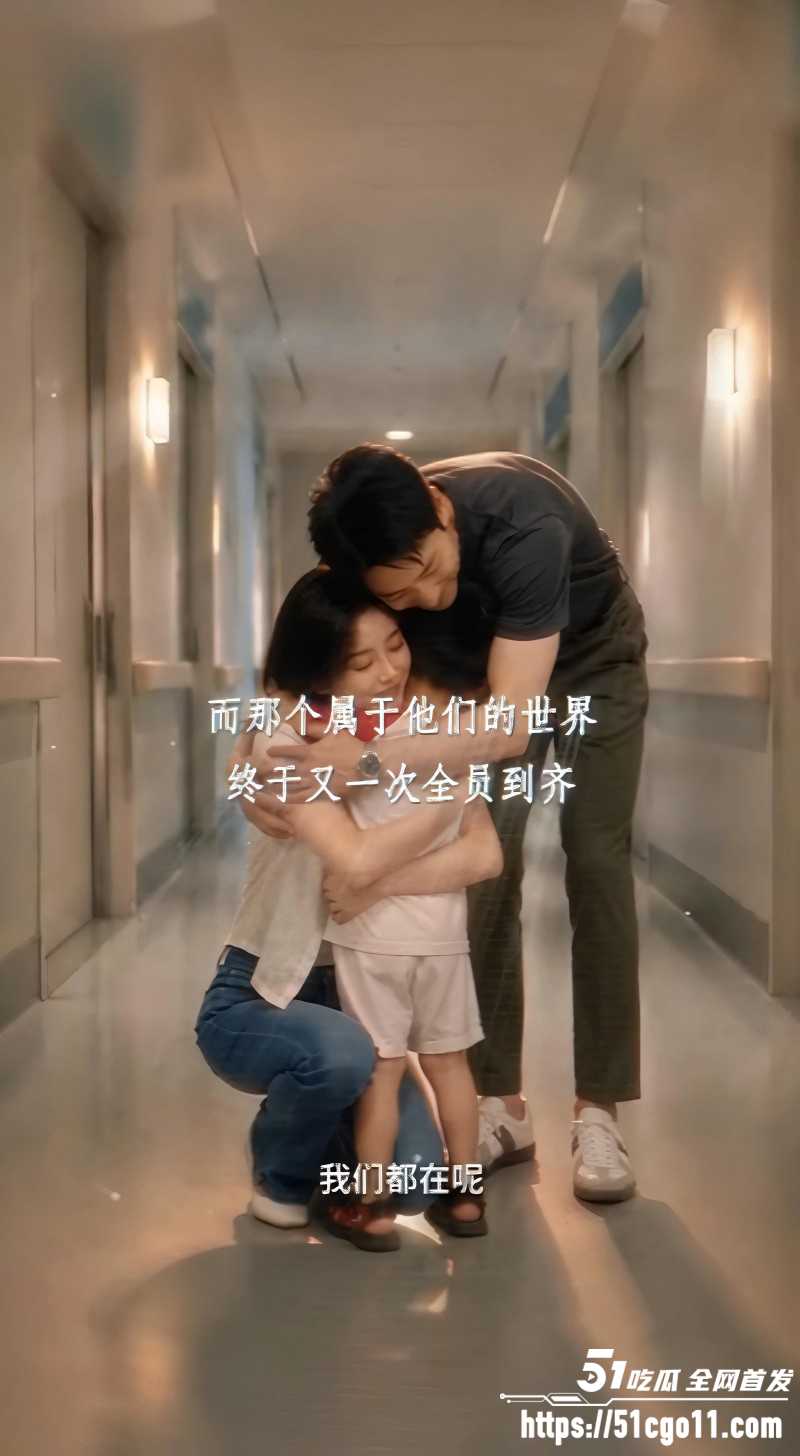 独属于00后的青春回忆杀30 独属于00后的青春回忆杀30