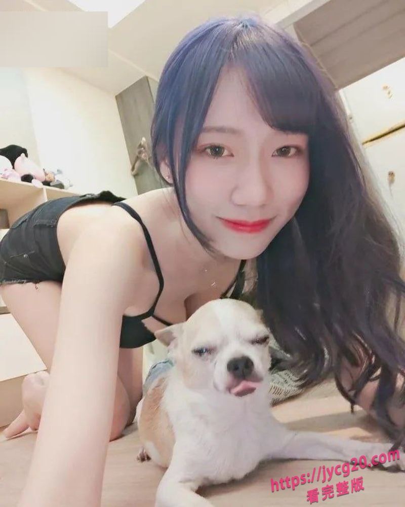 美女主播芷函洗澡片段曝光！偷窥角度太太棒了！ 配图2
