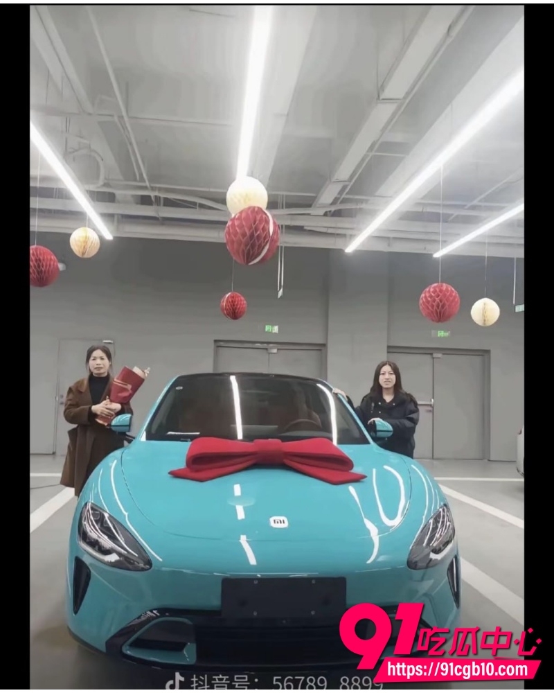 绍兴联塘村捞女事件 8