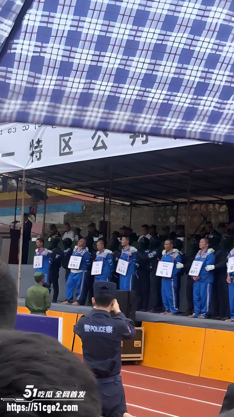 张陶青 缅甸佤邦公审喊不服 1 张陶青 缅甸佤邦公审喊不服 1