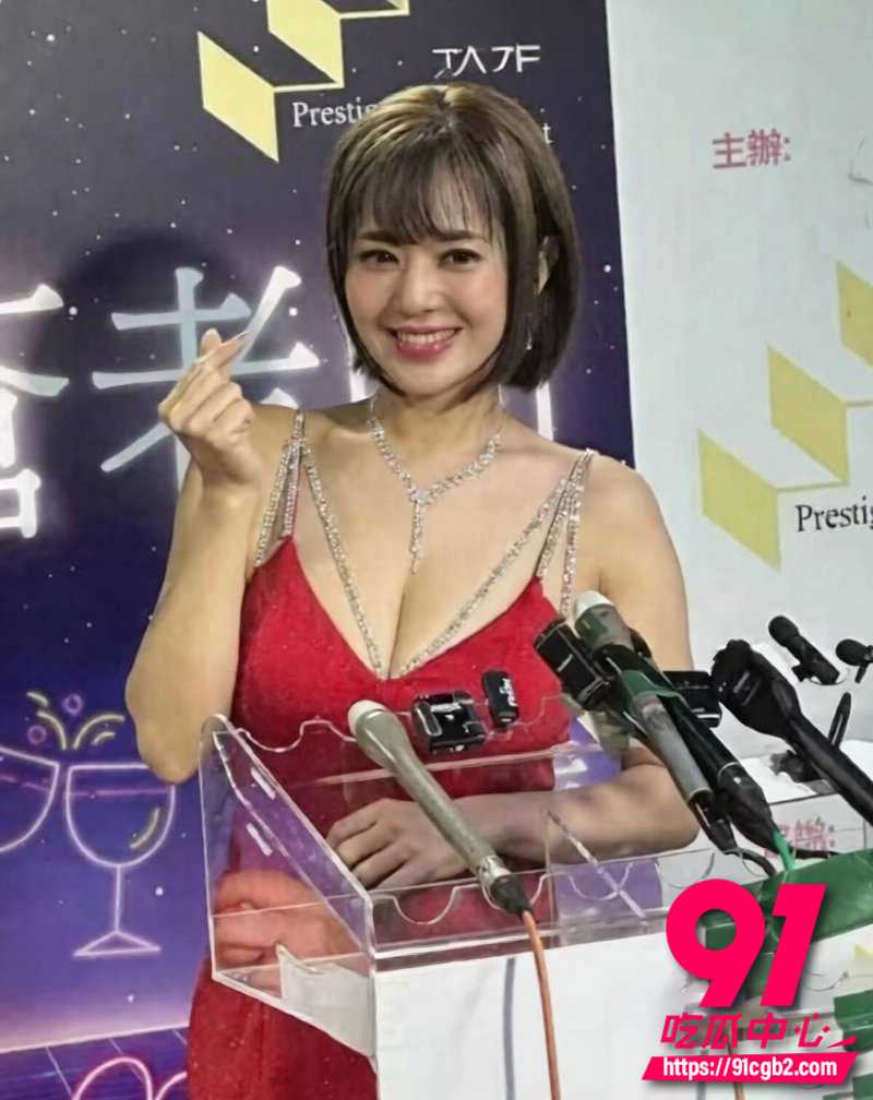 日本女优苍井空 6 日本女优苍井空 6