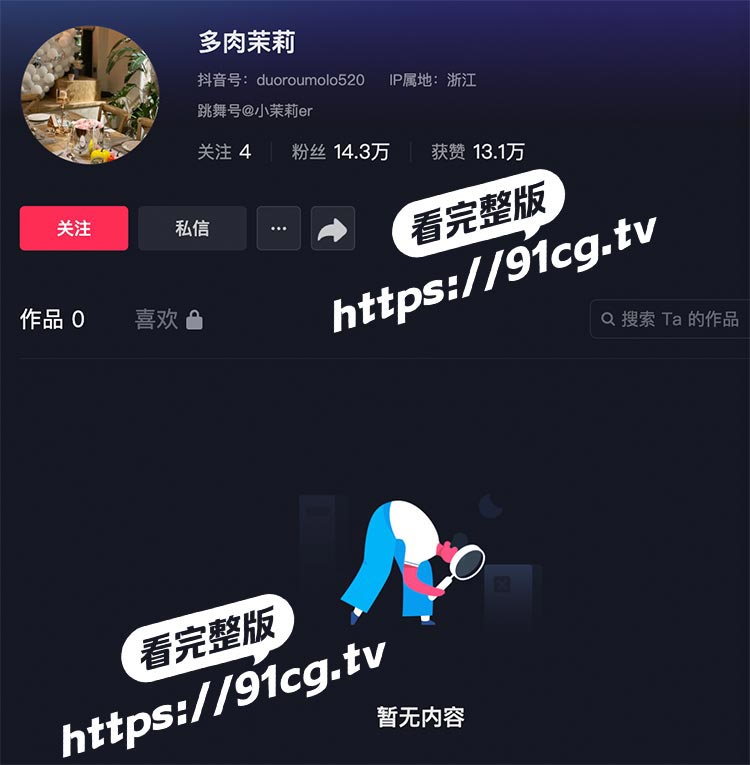 截屏2023-03-17-14.07.46.jpg