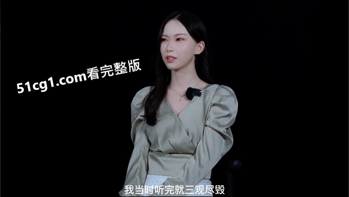 #空姐 表面光鲜,实际上