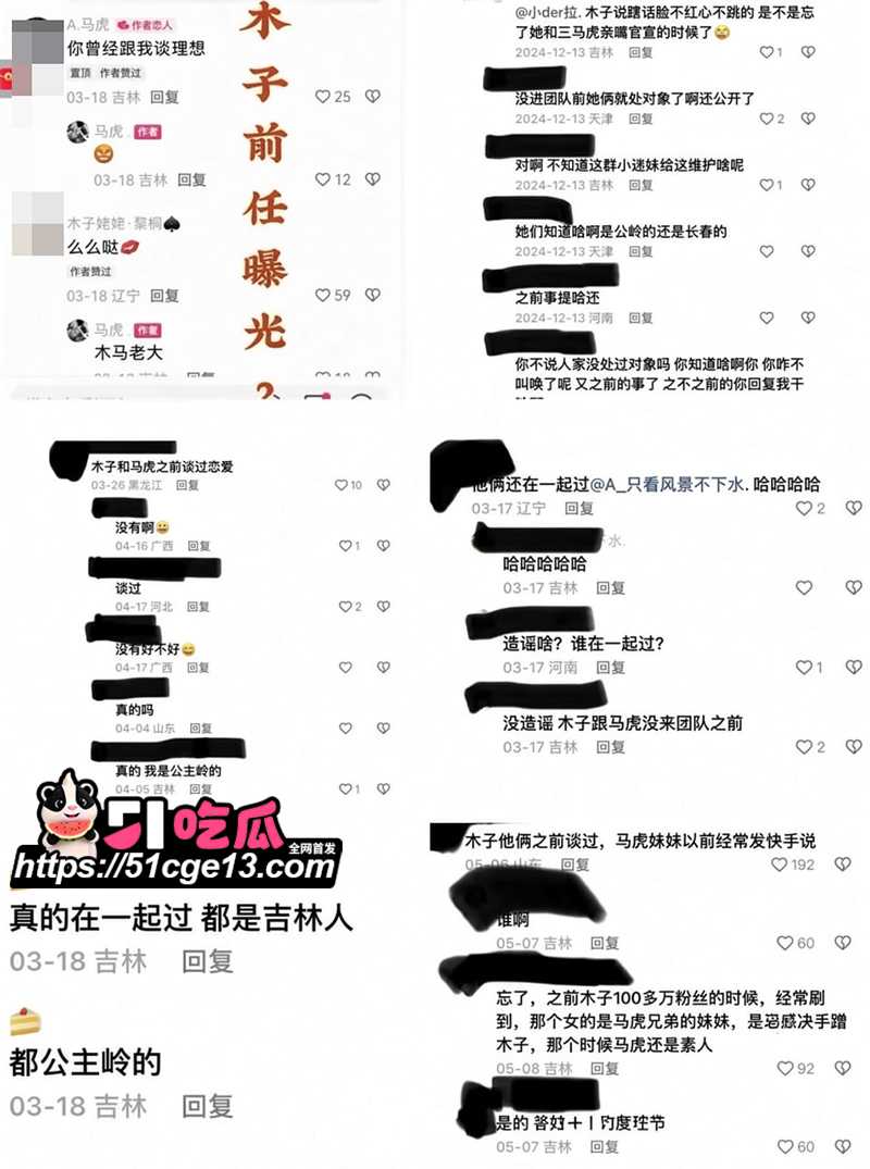 木子姥姥偷录小慧璇子 29 拷贝 木子姥姥偷录小慧璇子 29 拷贝