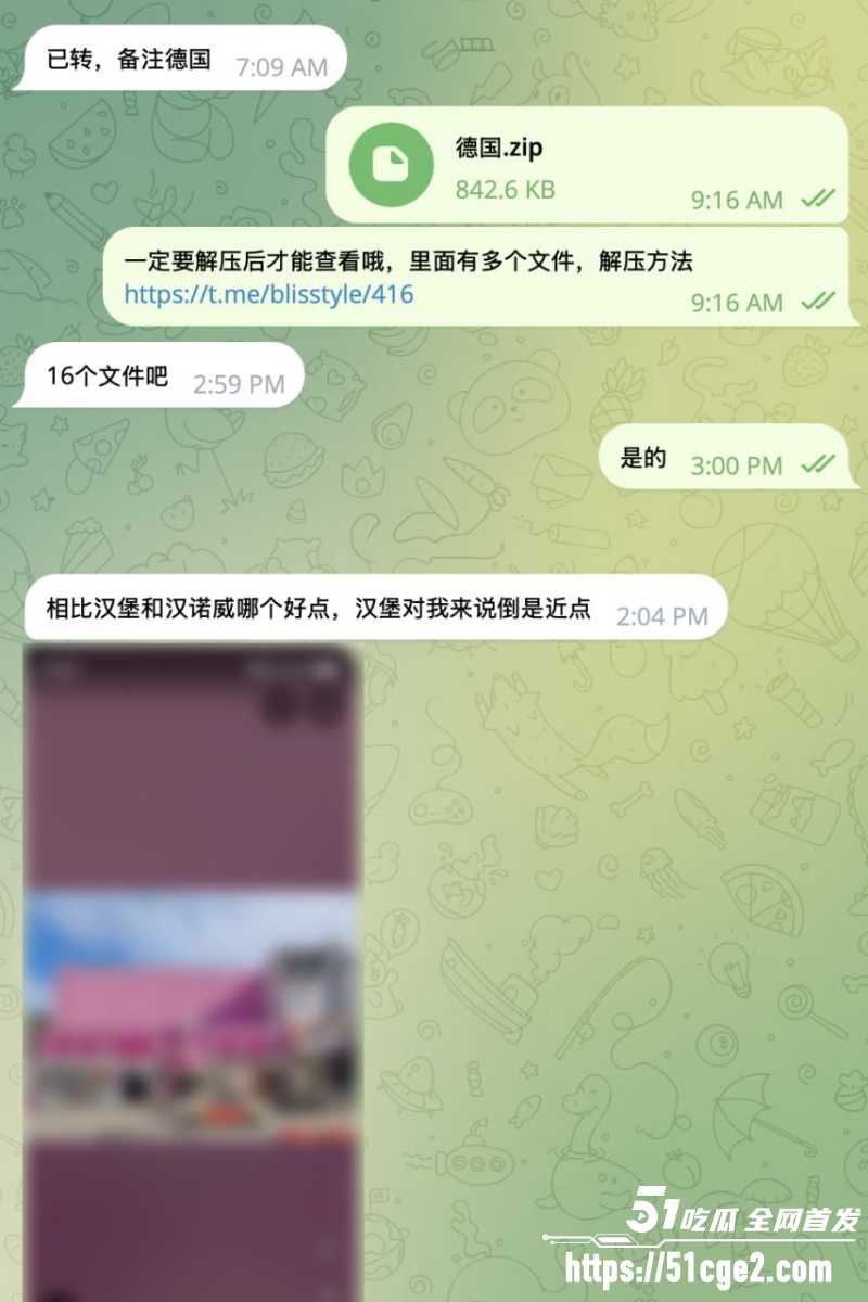 德国FKK老司机多地探店实录 17 德国FKK老司机多地探店实录 17