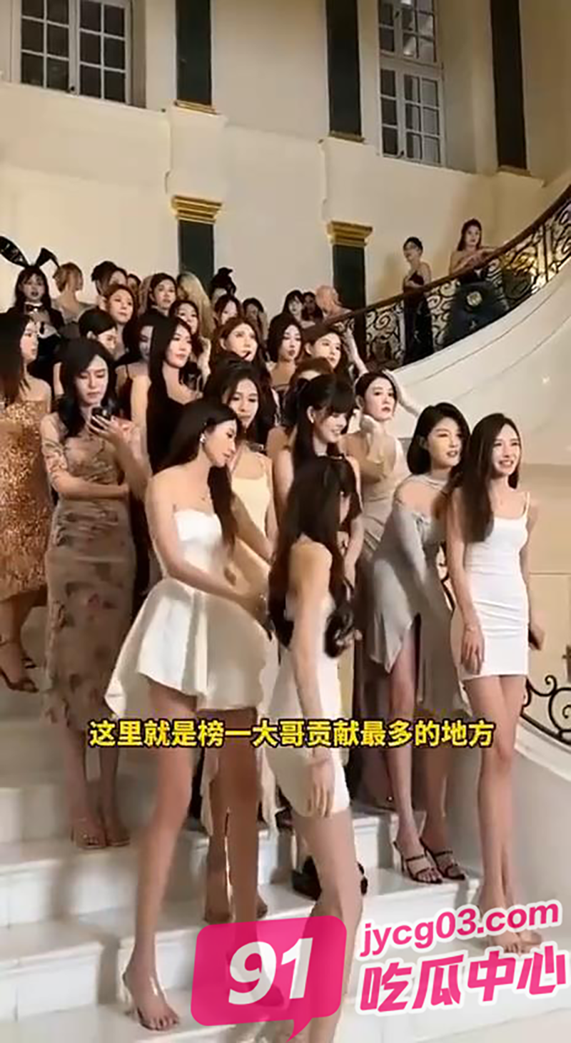 一栋楼主播收入能超杭州GDP？2万人蜂巢式直播赚钱内幕！ 配图