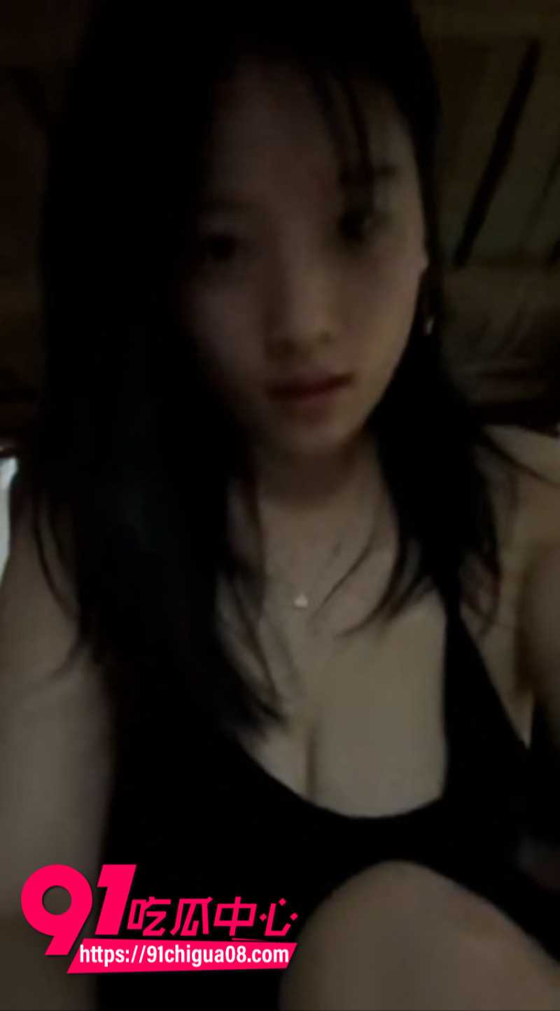 抖音女网红小乔YYDS付费1V1裸聊录屏13