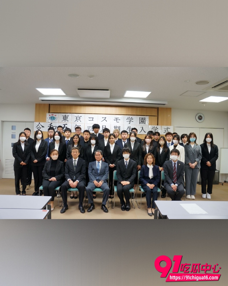 东京宇宙学园校长湯川康博 9 东京宇宙学园校长湯川康博 9