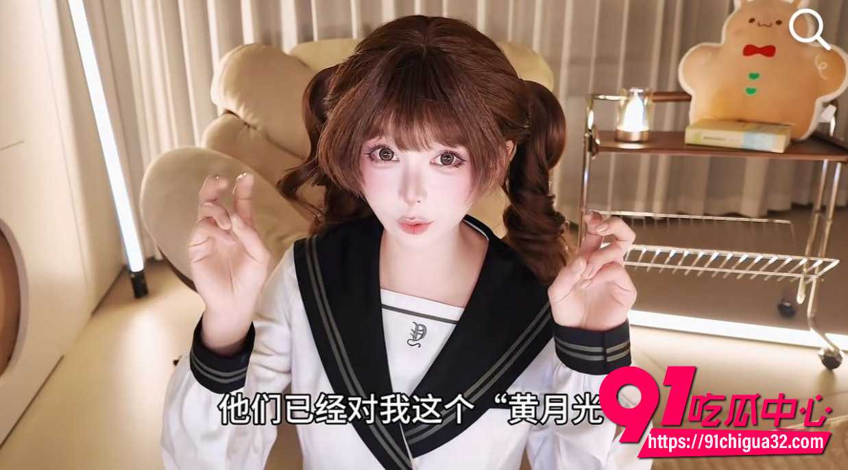 蠢沫沫6 蠢沫沫6