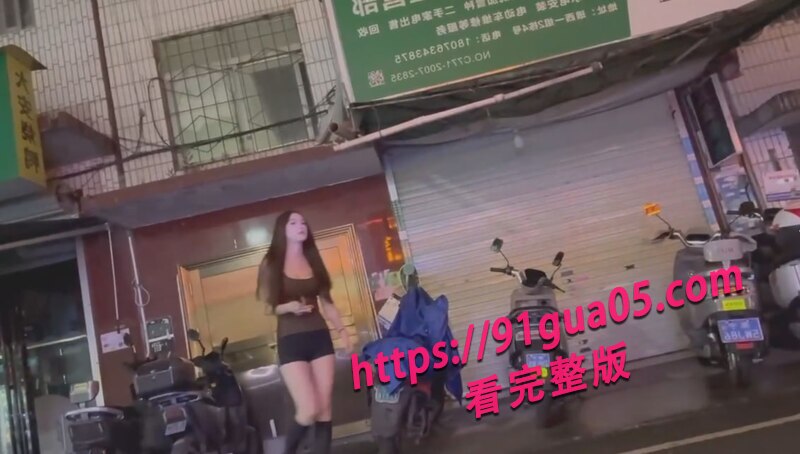 援交女性爱福利05 援交女性爱福利05