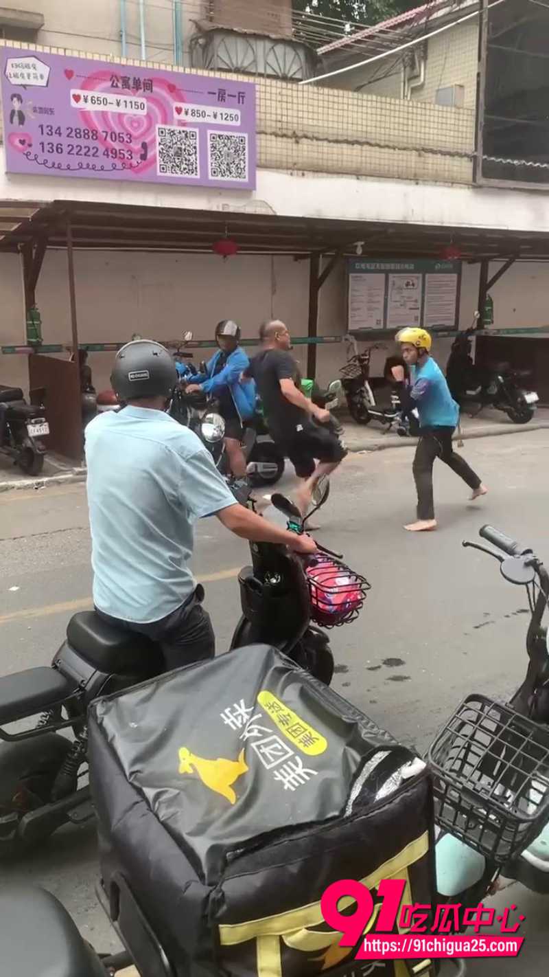 愤怒外卖小哥街头火拼大乱斗9