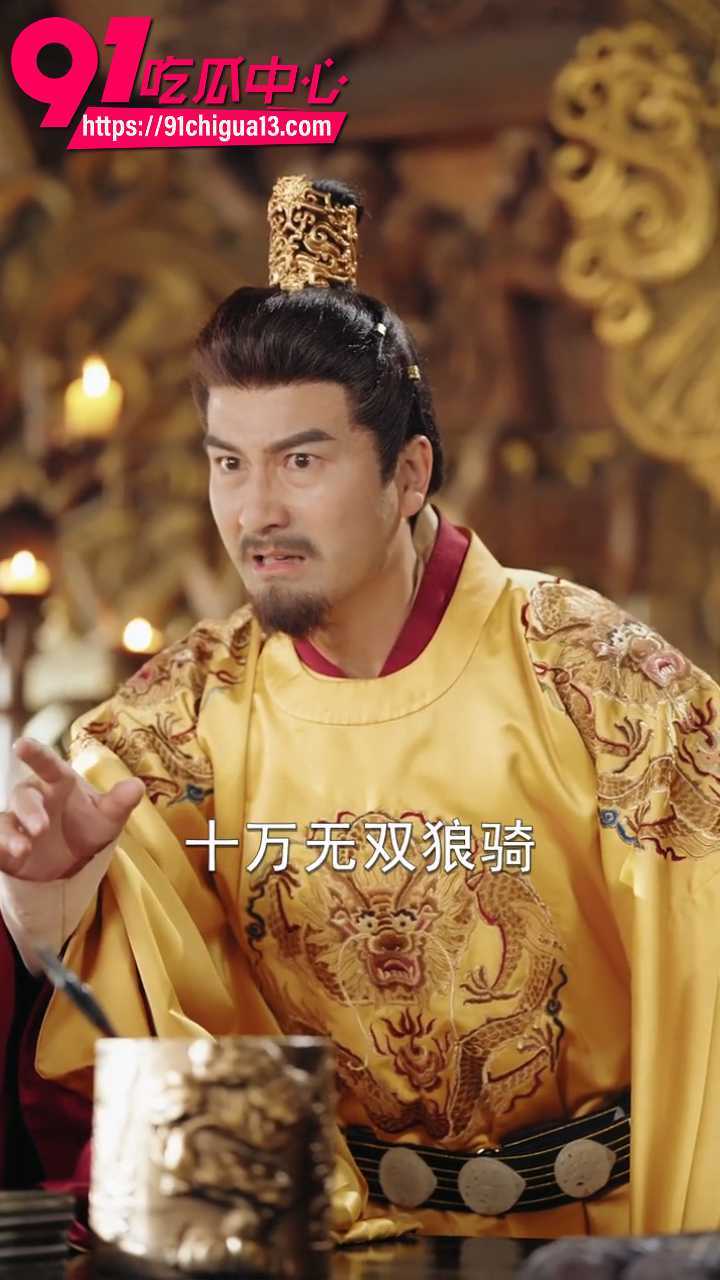 长生我在掖幽庭风华日月8 长生我在掖幽庭风华日月8