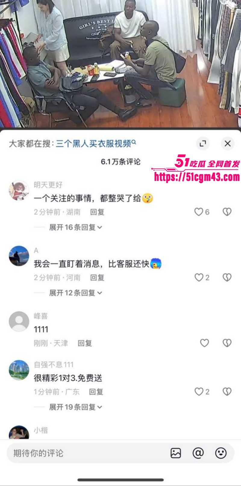 全网疯求三英战吕布视频04 全网疯求三英战吕布视频04