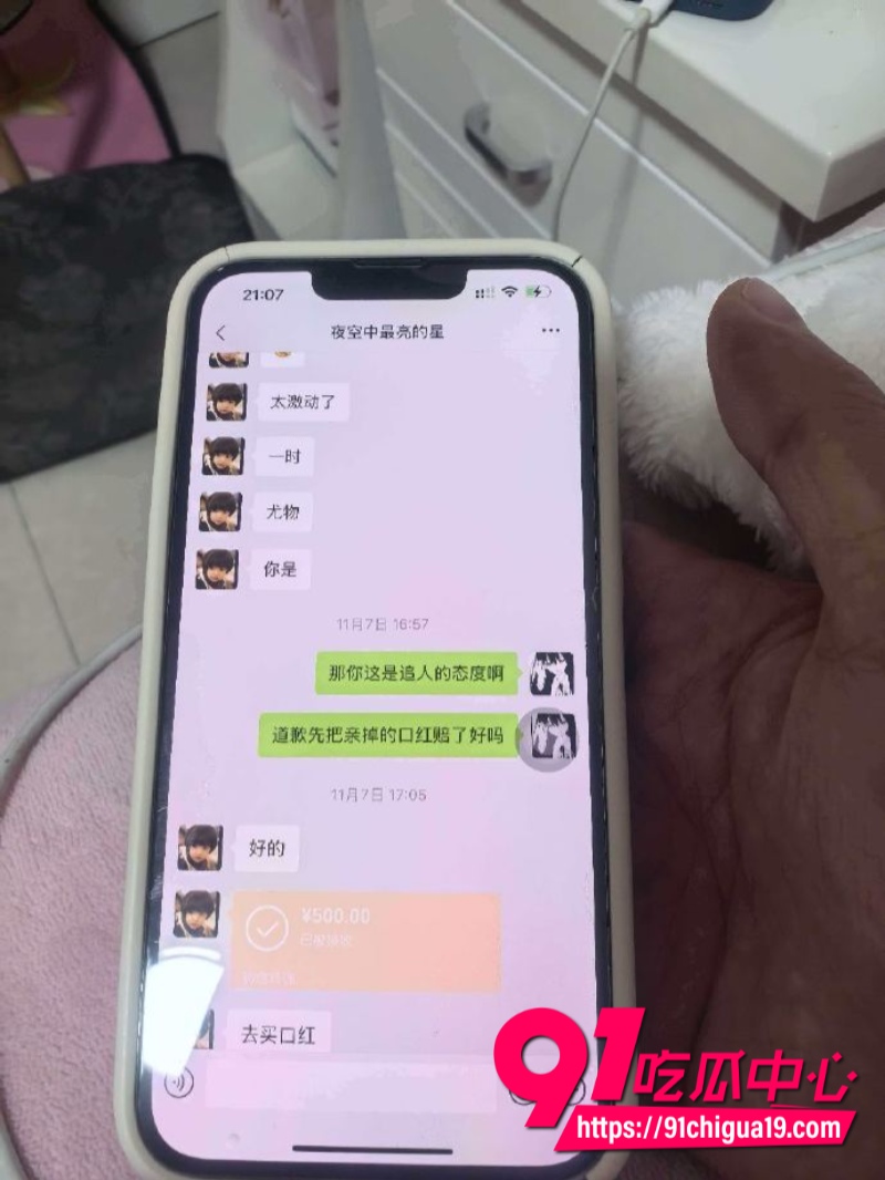 江苏广电常州分公司站长程剑宇40