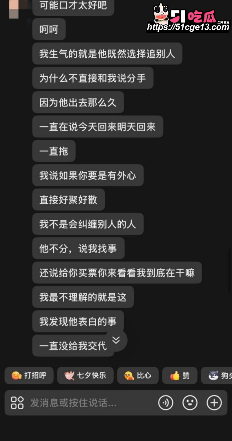 林浩然 9 林浩然 9