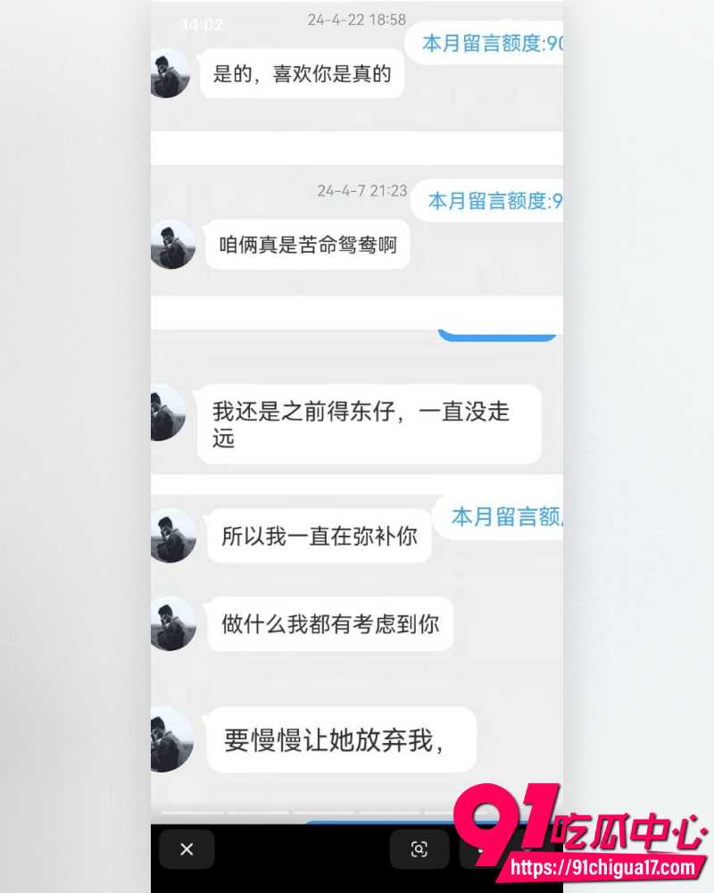 河南上演狗血伦理剧 20 河南上演狗血伦理剧 20