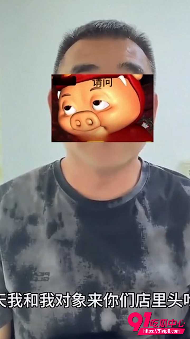 山东网红南哥徐徐5