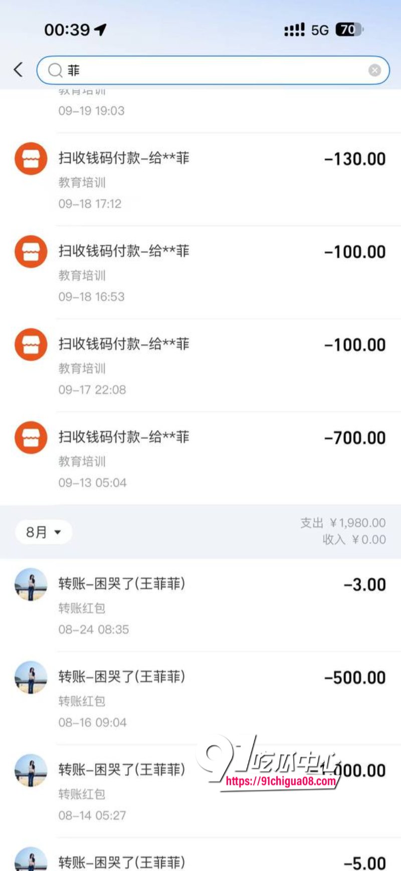 熊大718带陪酒女友上岸遭绿帽28.jpg 熊大718带陪酒女友上岸遭绿帽28.jpg