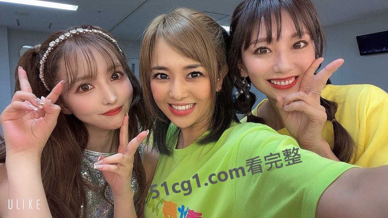 《三上悠亞》首次公開微整過程02 《三上悠亞》首次公開微整過程02