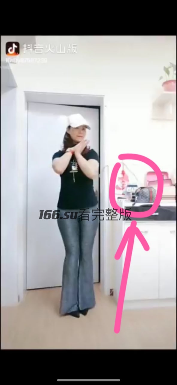 抖音网红 云南小黑妹 百万女主播 配图4