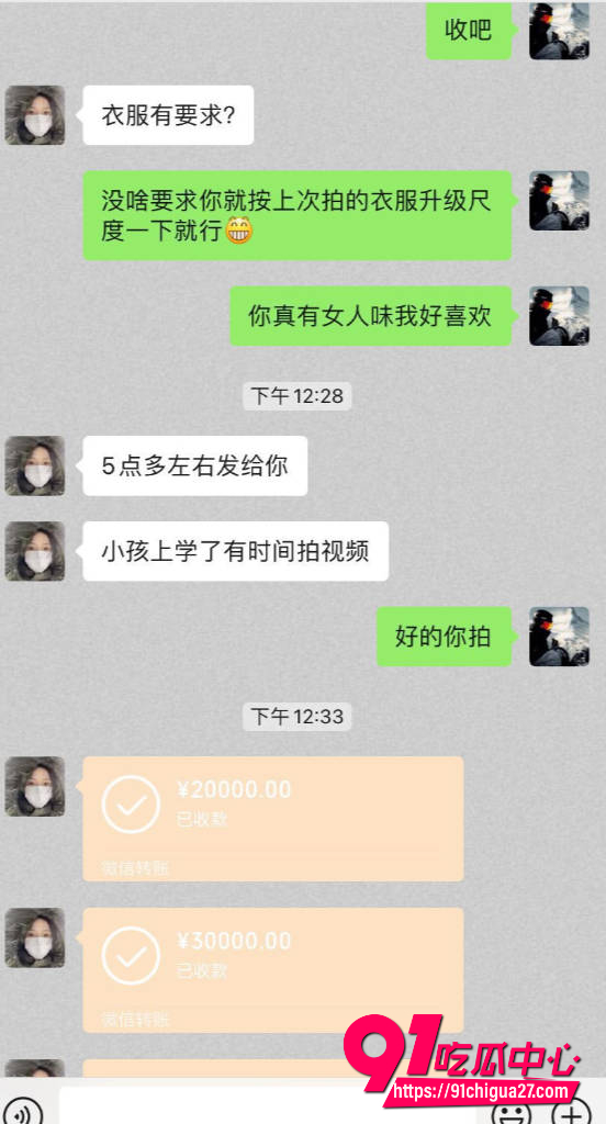 淘淘妈6