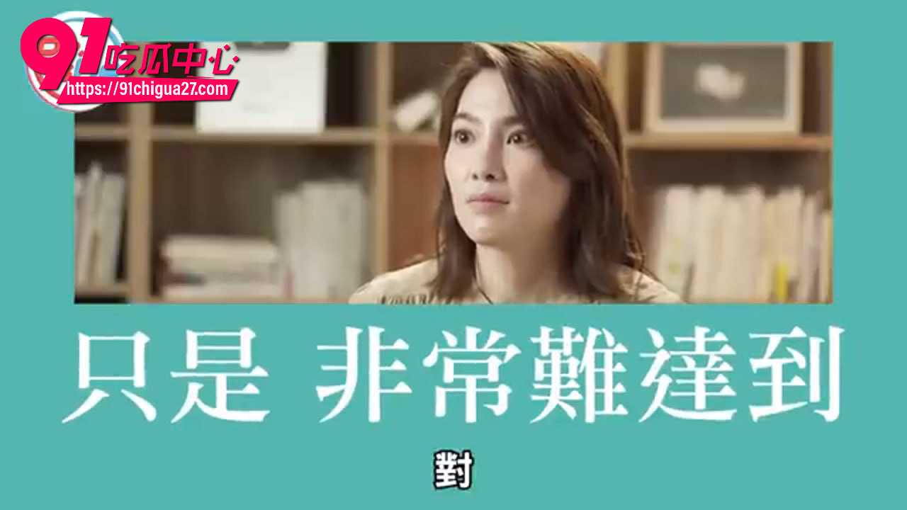 性爱导师 许兰芳4