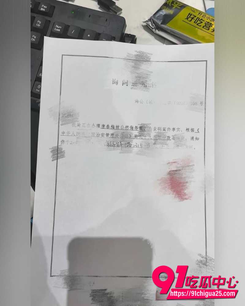 江苏海安曲塘三个网红精彩大瓜 6