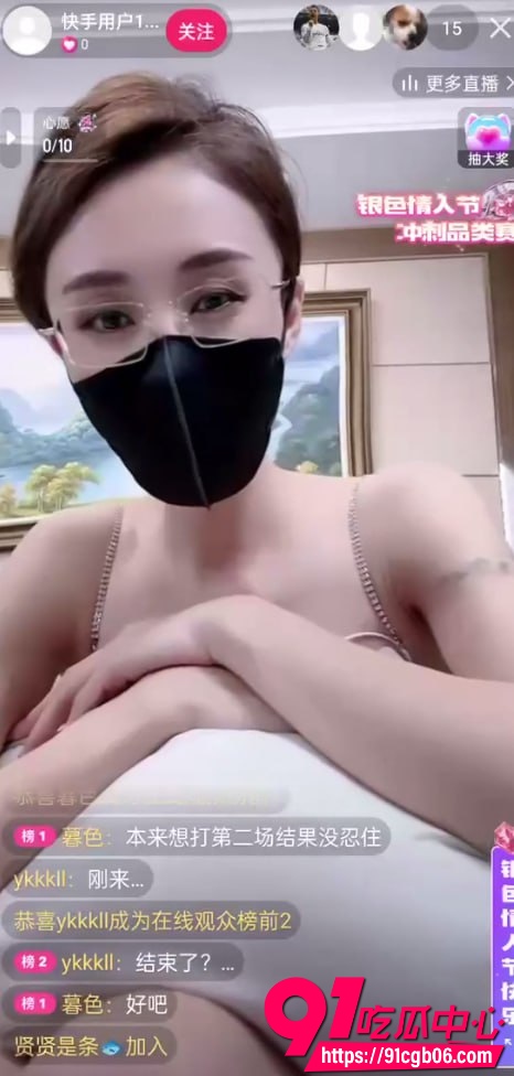 抖音30万粉丝丝袜御姐网红 赵清妍3