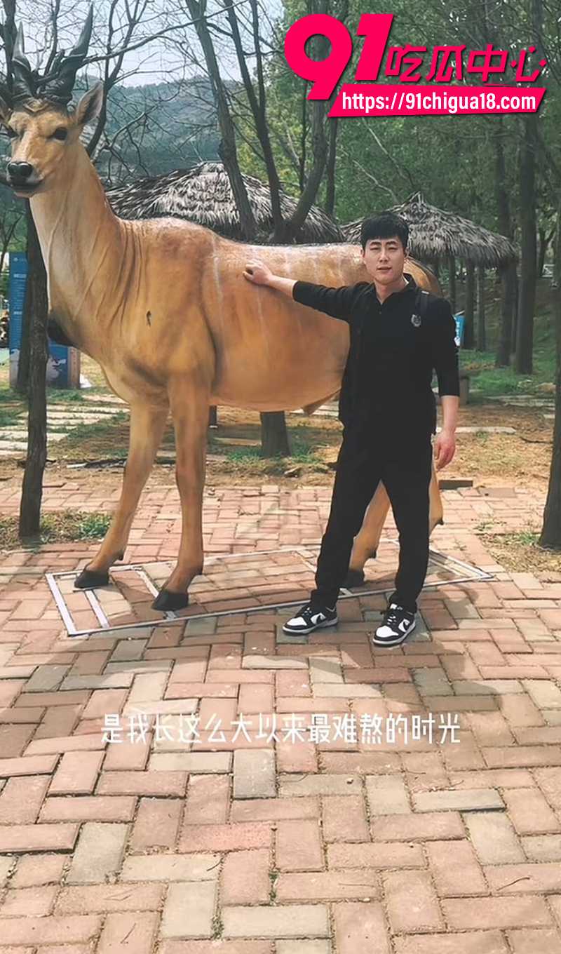 山东烟台海阳渣女于新新恋爱期间劈腿被曝光4 山东烟台海阳渣女于新新恋爱期间劈腿被曝光4