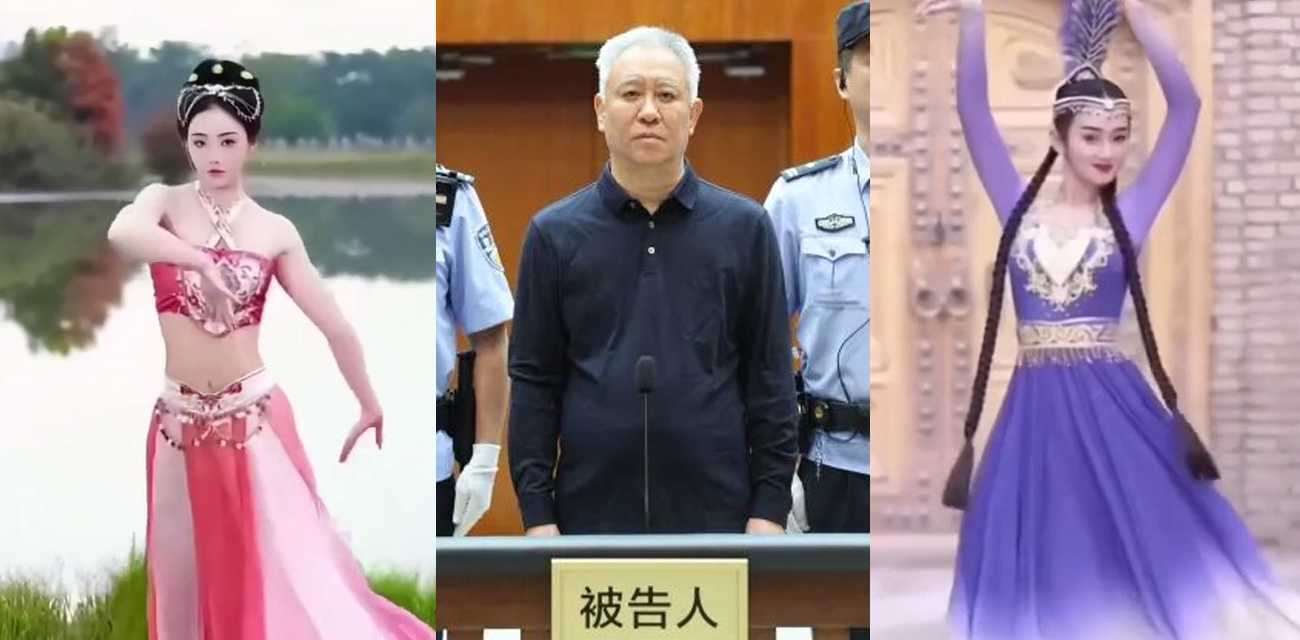 许家印被判无期徒刑恒大被罚158.2亿 曾经风光无限的恒大歌舞团 陪酒陪睡传闻再被翻出全网热议!