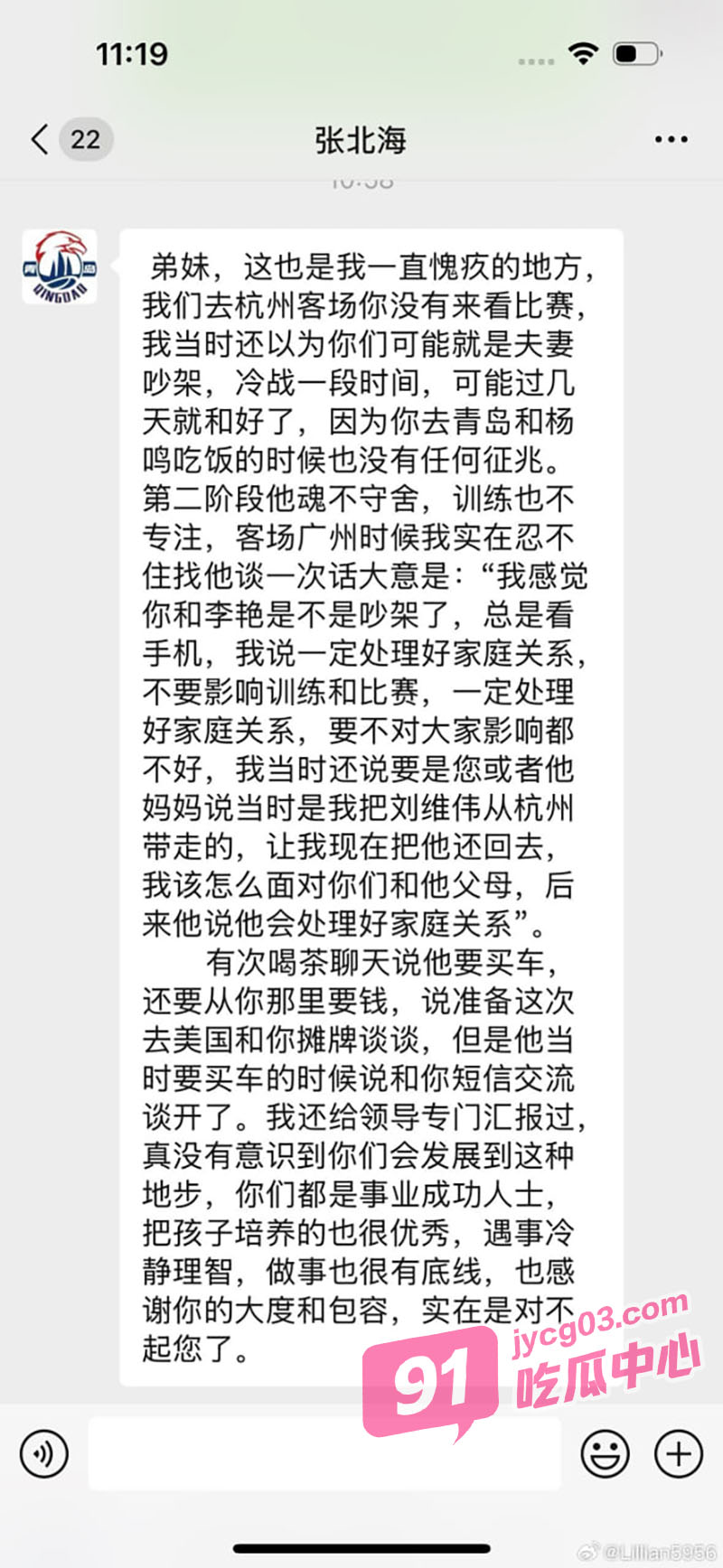 8 拷贝.jpg