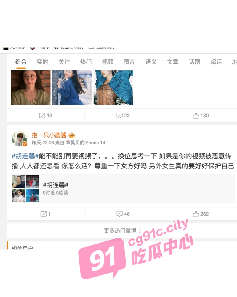 截屏2024-05-09 上午11.51.14_WH_800x1000px.jpg 截屏2024-05-09 上午11.51.14_WH_800x1000px.jpg