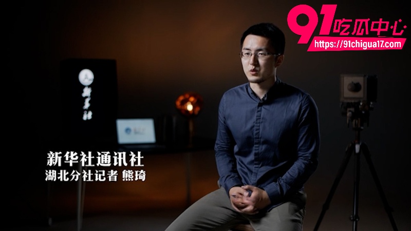 新华社湖北分社融合报道部主任熊琦抛家弃子婚内出轨多人被原配全网曝光57