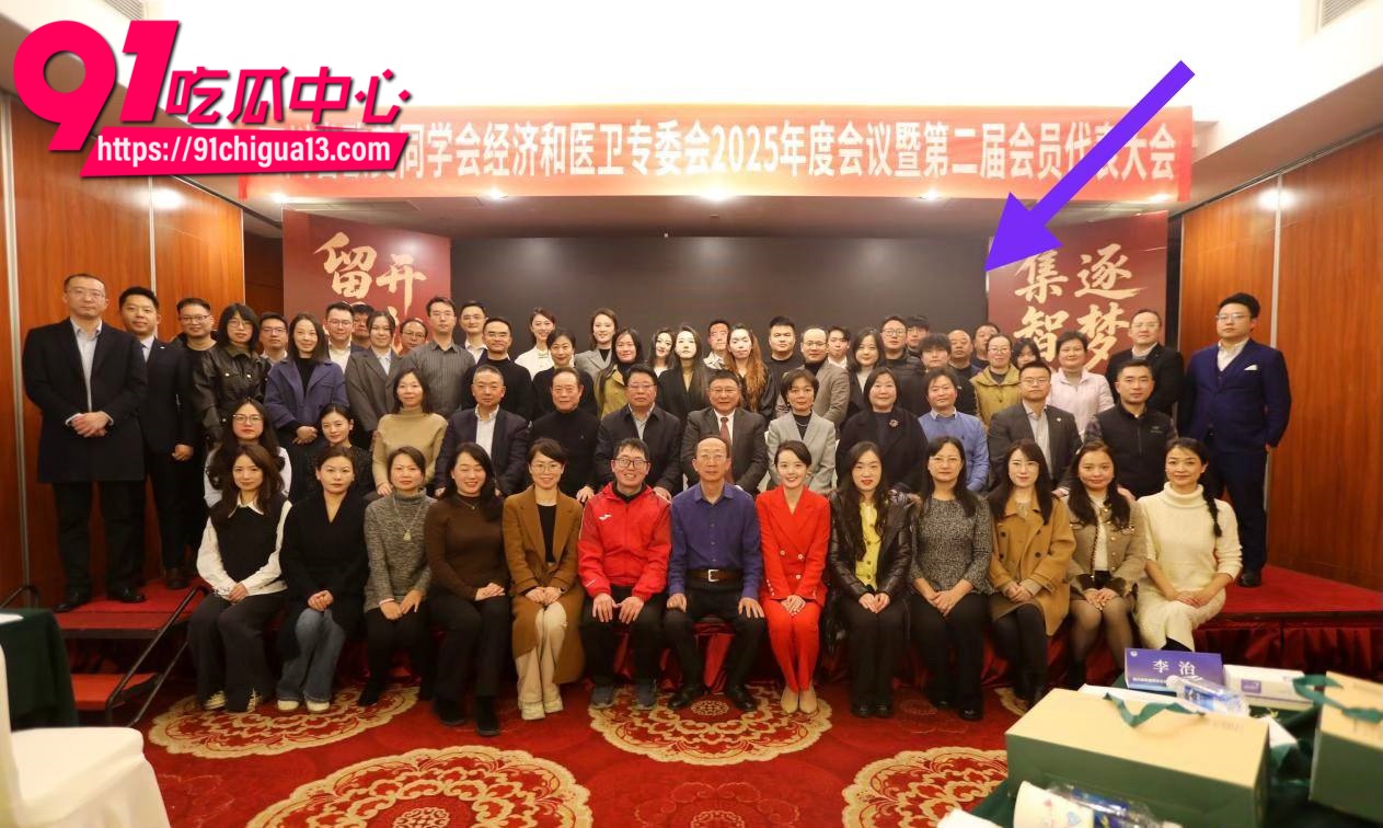 四川绵阳经济合作局公职人员李林林 违法翻墙出轨约炮嫖娼 沉溺低级趣味