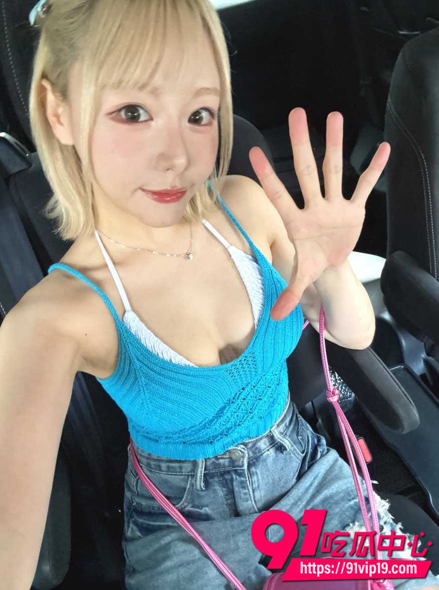 滨崎真绪9 滨崎真绪9