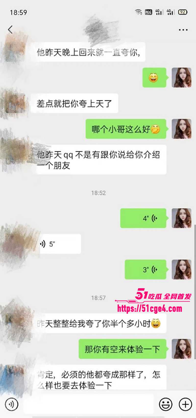 极品黑丝骚货性爱视频流出 06 拷贝 极品黑丝骚货性爱视频流出 06 拷贝