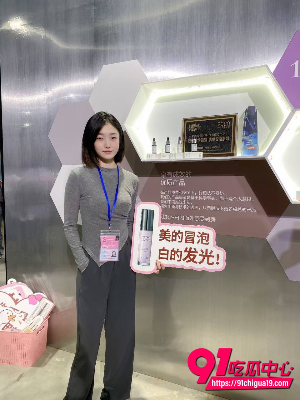 湖南伍松性爱视频曝光64 湖南伍松性爱视频曝光64