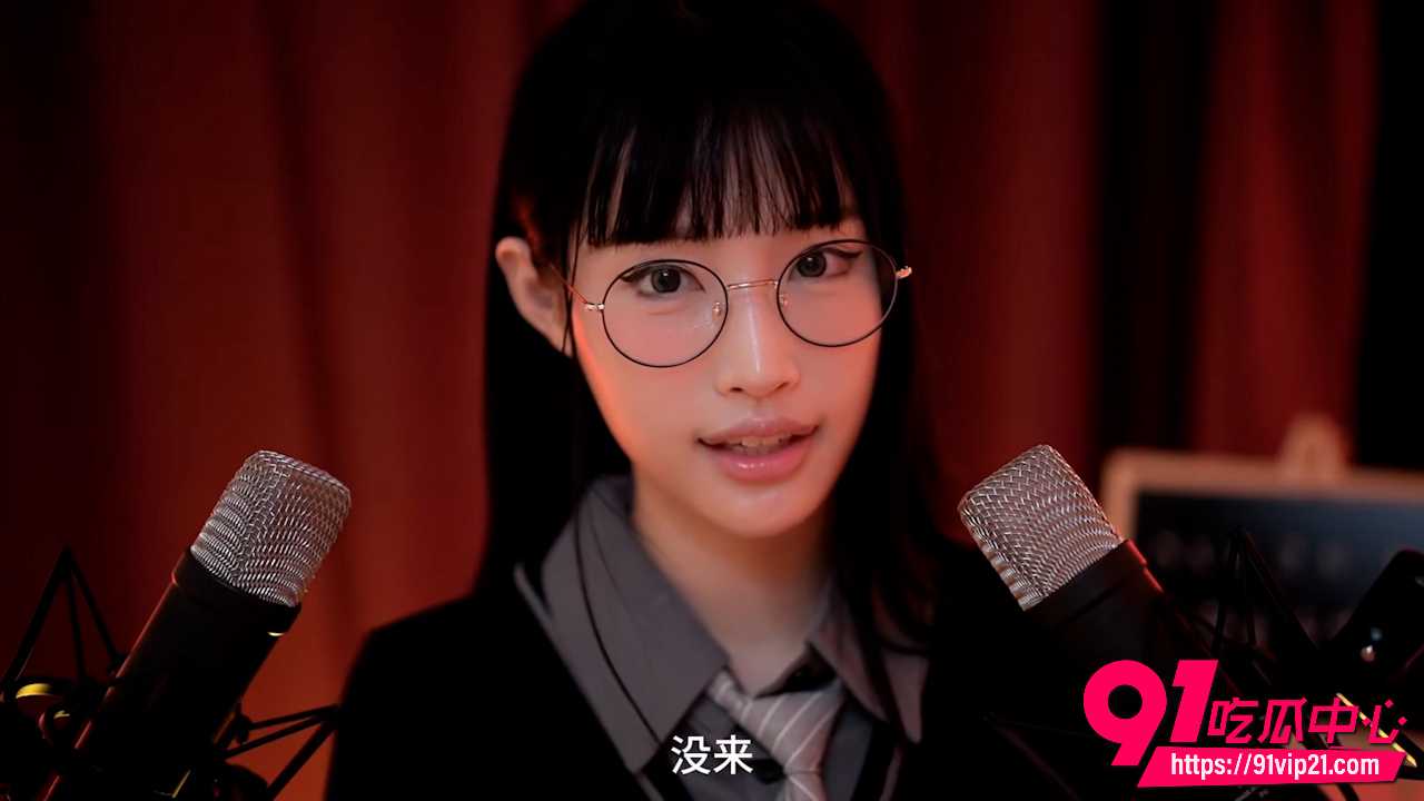 ASMR博主Crystal 4 ASMR博主Crystal 4