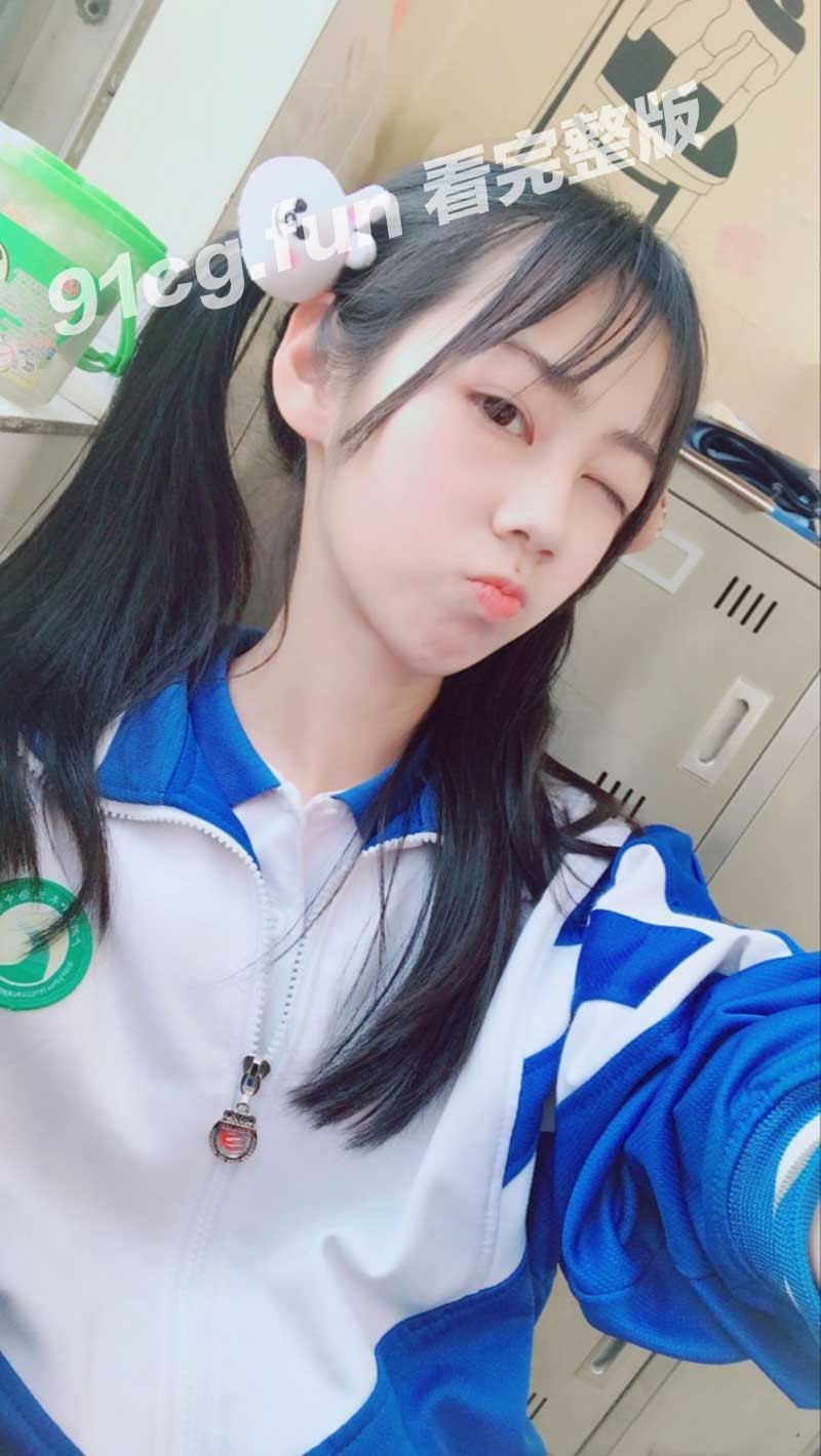 微博福利姬 江可爱 双马尾萝莉被金主操到内射视频 被拉着双马尾后入内射