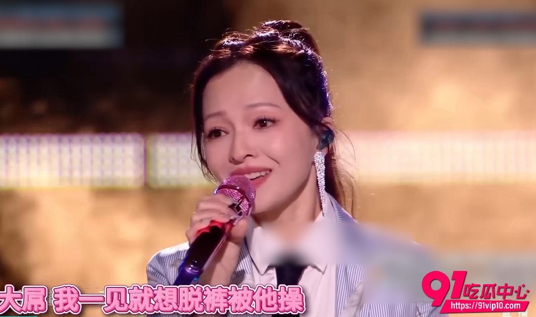 张韶涵2