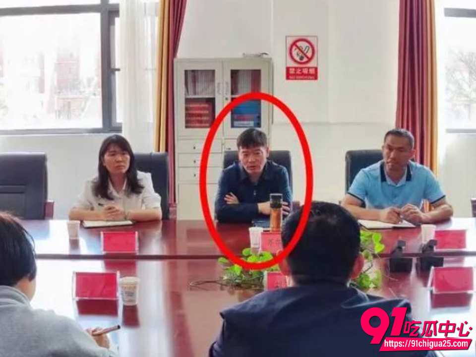 云南师宗县副县长苏尔飞被女下属实名举报出轨11 云南师宗县副县长苏尔飞被女下属实名举报出轨11