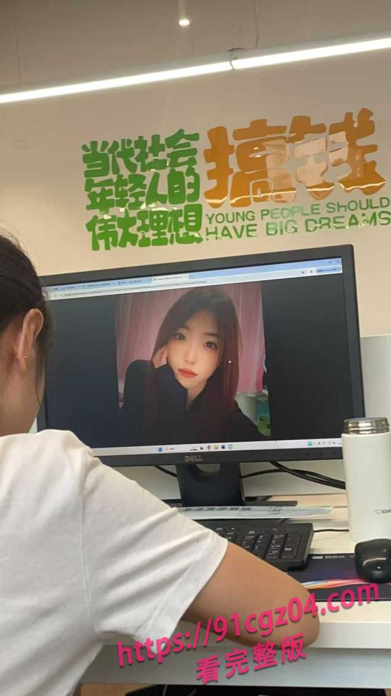 杭州女模特找工作 通话中竟传来不可描述娇喘声惊呆众人!