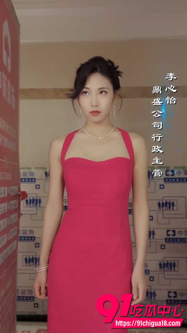 擦边短剧小浩奇遇记2 擦边短剧小浩奇遇记2