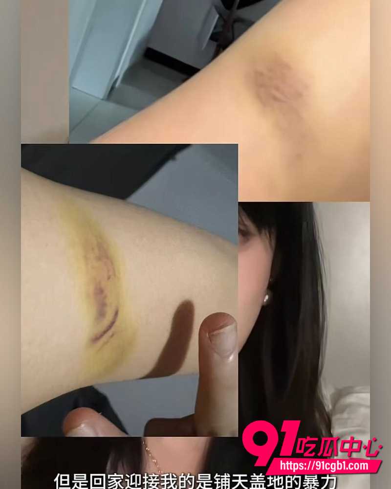 抖音女网红Doors曝光徐胡墨桐 12