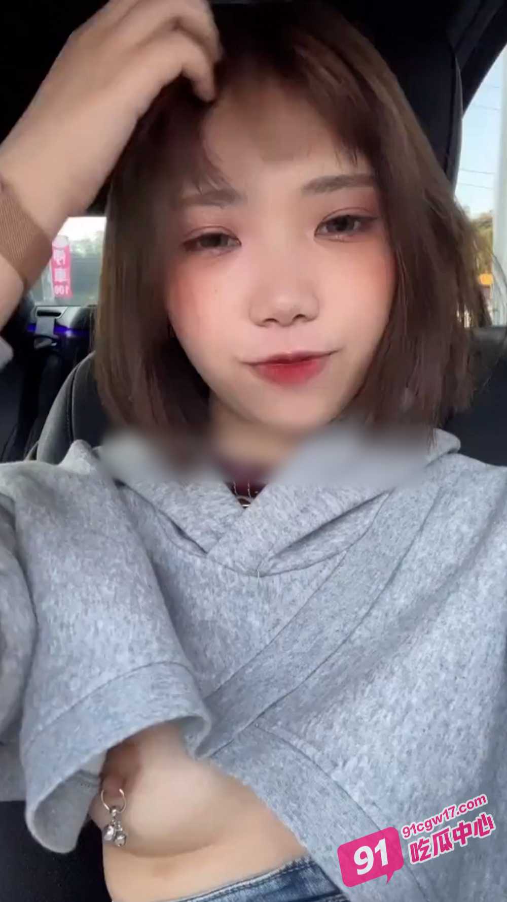 反差小母狗雪儿极品身材淫荡尤物 户外露出喝尿野战这调教的太成功了