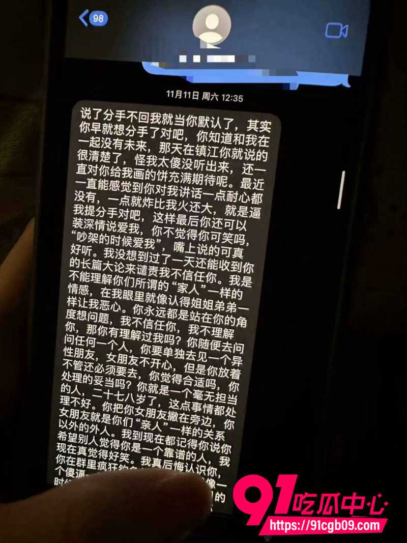 立多金医生冯泽邦9