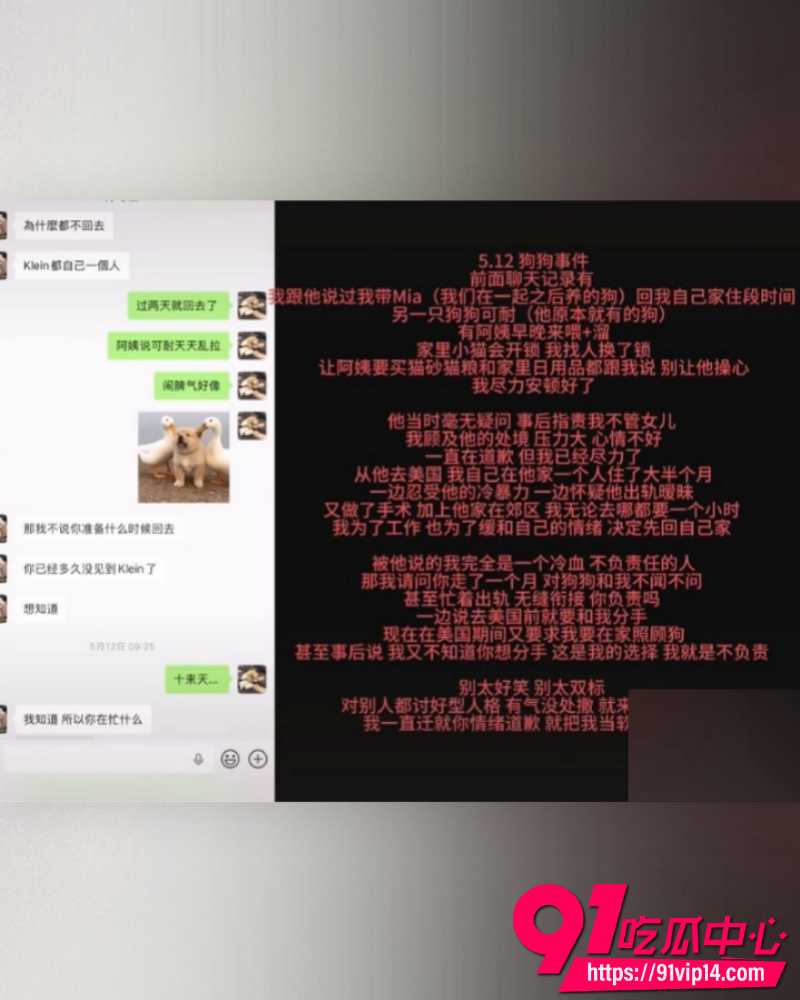 抖音网红ranran 22 抖音网红ranran 22